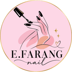 โลโก้ร้านทำเล็บ E.Farang nail พะเยา